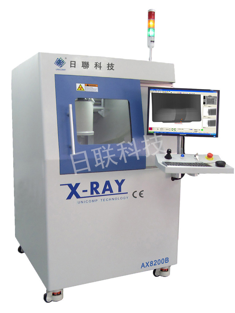 日联科技 LED X射线检测设备 电路板检测仪AX8500