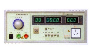 消解测定体式多参数水质检测仪ZRX-28704