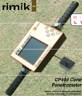 Rimik CP40Ⅱ 土壤紧实度测量仪