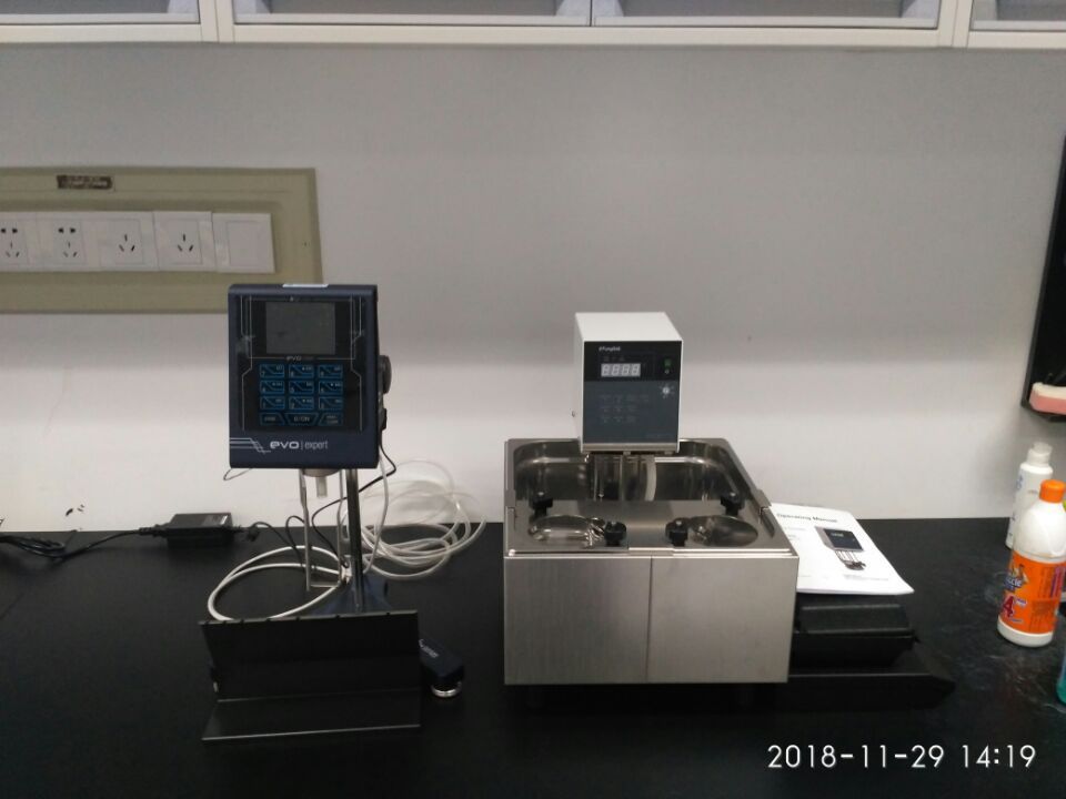 Fungilab APM淀粉粘度快速测定系统