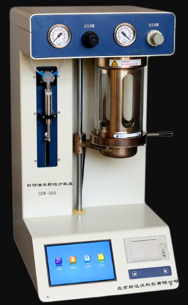 实验室油液颗粒计数器