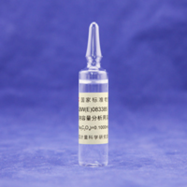 BW5022-1 丙三醇/水溶液标准物质(液相色谱仪检定校准用)