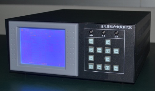 体式钢筋扫描仪 型号;ZRX-28700