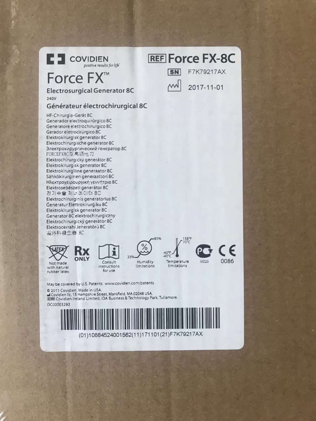 美国威利柯惠高频电刀FORCE-FX-8CS