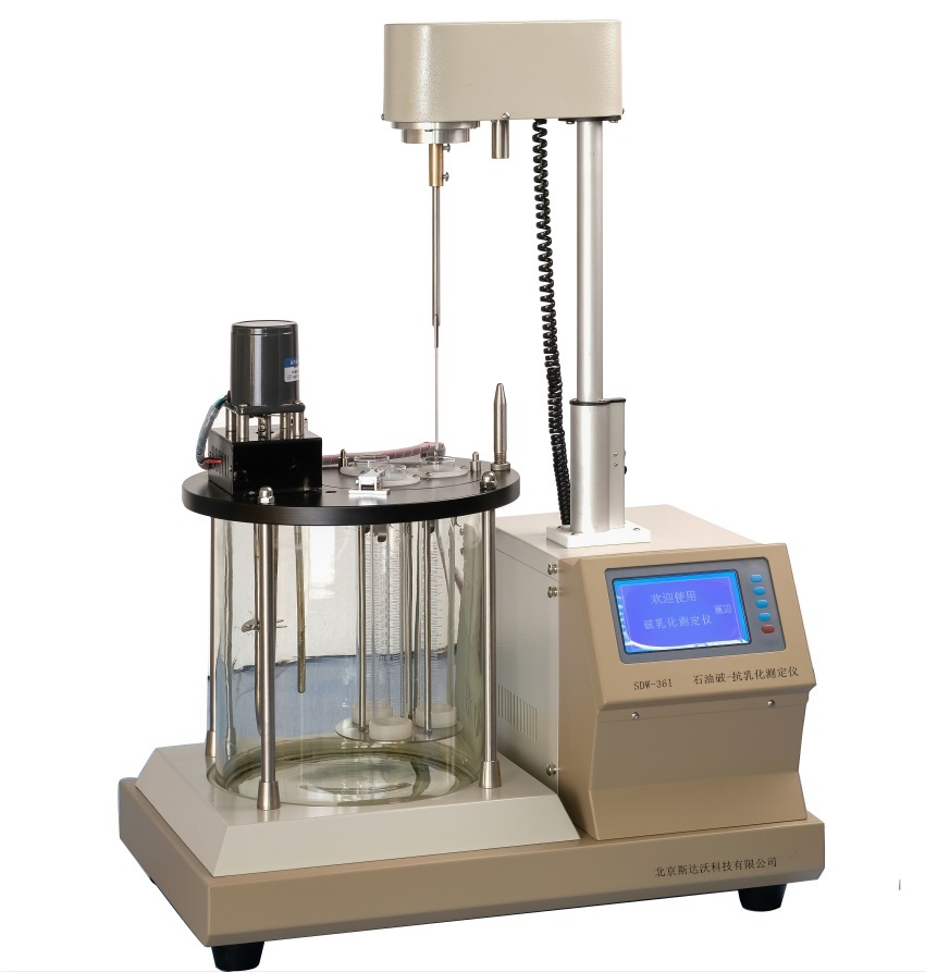 斯达沃石油及合成液抗乳化测定仪SDW-361