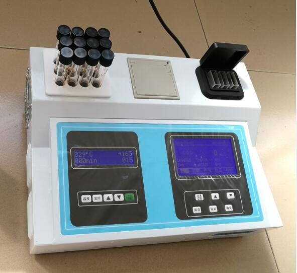 消解测定体式多参数水质检测仪ZRX-28704