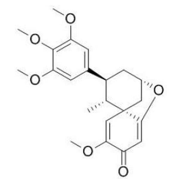 辛夷烯酮 CAS:82427-77-8