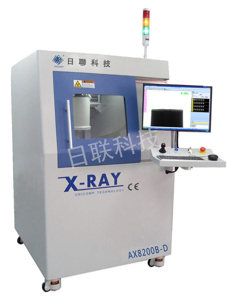 日联科技 LED X射线检测设备 电路板检测仪AX8500