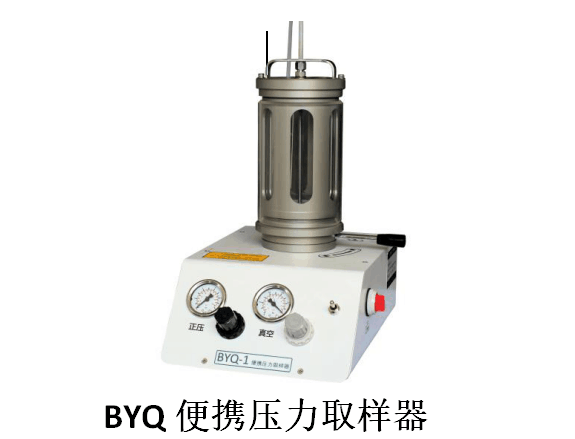 天河油液颗粒计数器 BYQ-1