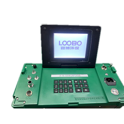 路博低浓度烟尘烟气自动检测仪(内置电池版)LB-70D1