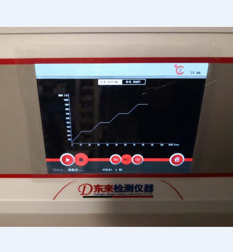 承德东来炭黑含量测定仪DLTH