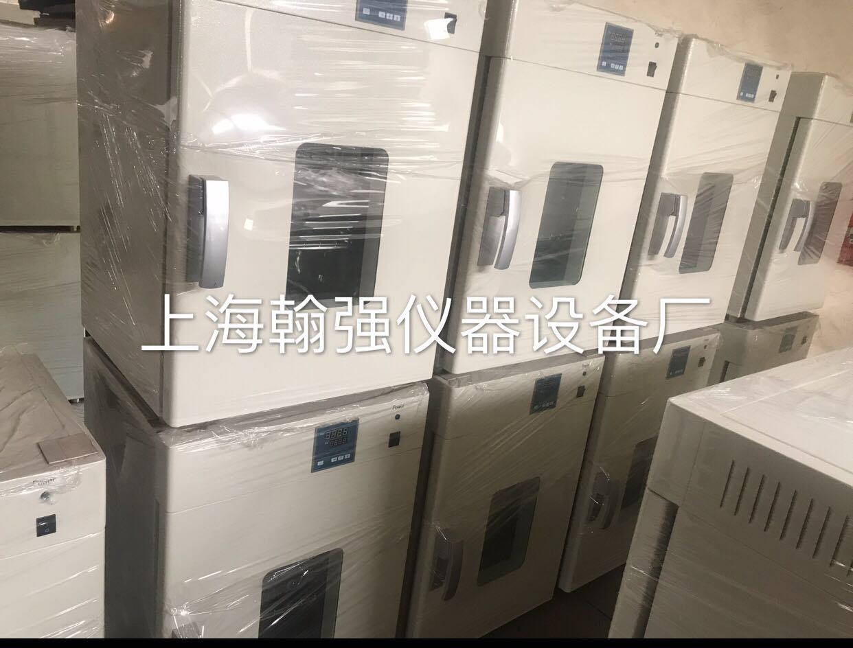 上海干燥箱,烘箱,鼓风干燥箱