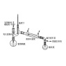 减压蒸馏装置（高硼硅抽真空加热）