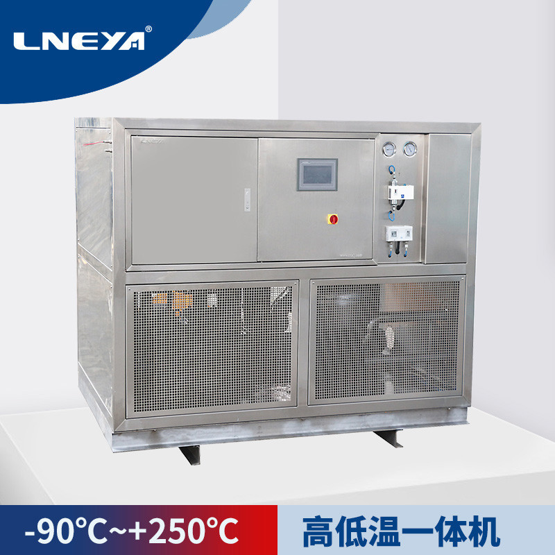 冠亚制冷加热控温系统SUNDI-555