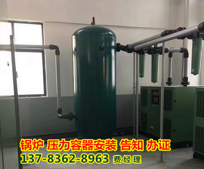 宁夏银川压力容器安装公司