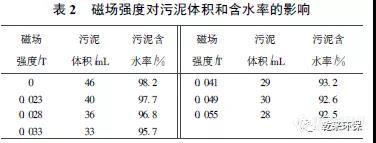 微信图片_20190701111740.jpg