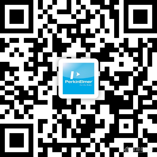 邀请函 |珀金埃尔默邀您参加8月3-4日·杭州·第四届食品科学与人类健康国际研讨会