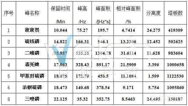 微信图片_20190715084540.jpg