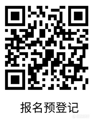 揭秘 | 2019年上半年最受欢迎职位排行, 听说看完的人都心动了?