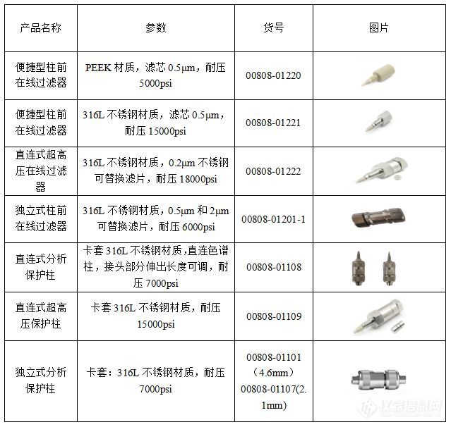 微信图片_20190717084044.jpg