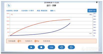 QQ截圖20190710095808.jpg