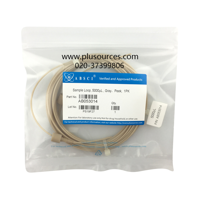 Sample Loop，5000uL，Gray，Peek，1pk，AB053014