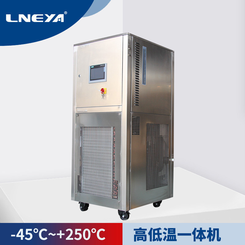 冠亚制冷加热控温系统SUNDI-10A60W