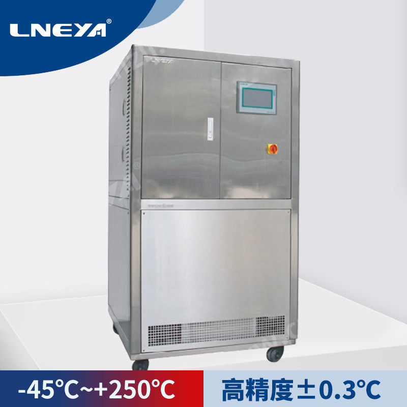 冠亚 制冷加热循环器HRT -50℃～250℃