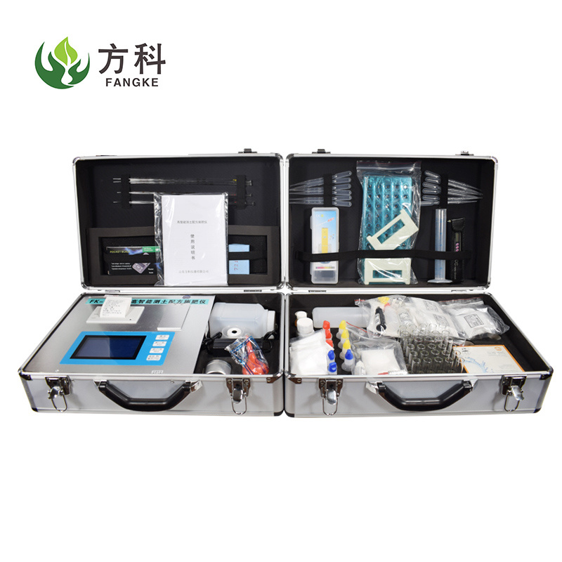 测土配方施肥仪,土壤养分测试仪IN-GP01