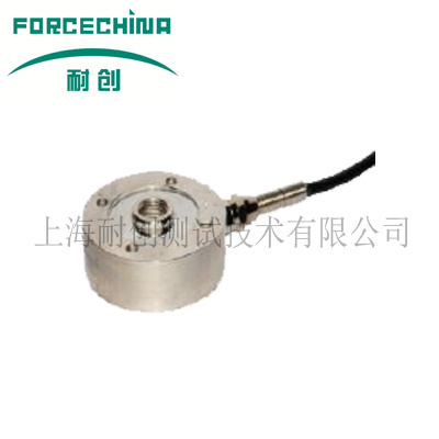 耐创 Forcechina F11YXJ 称重测量传感器