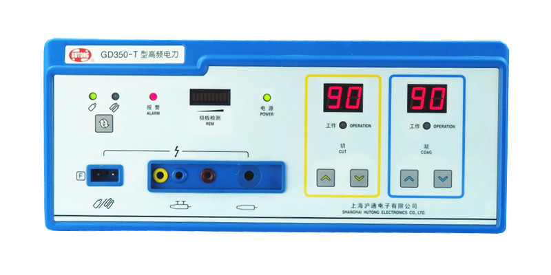 沪通GD350-T 型单极高频电刀