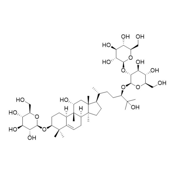 罗汉果皂苷IIIe CAS: 88901-37-5