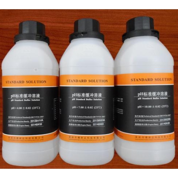 Sodium Chloride Solution（氯化钠溶液），5M