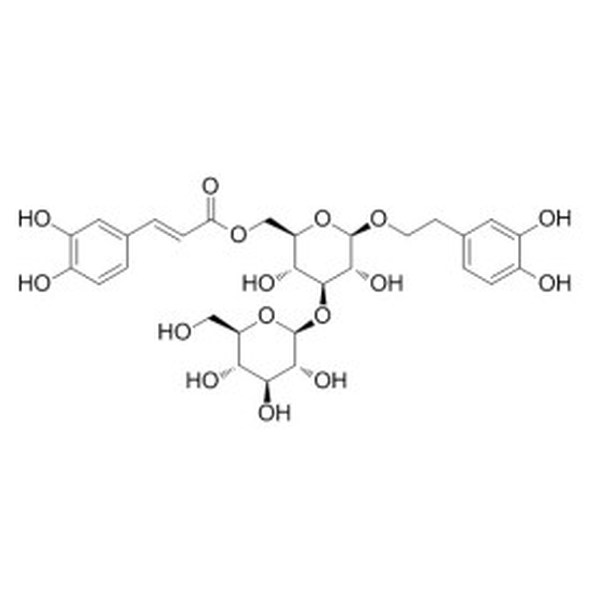 车前草苷D CAS:147331-98-4