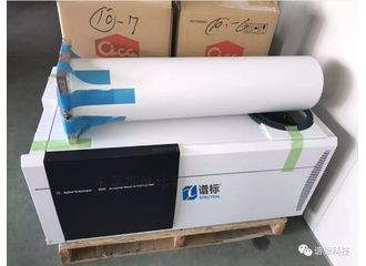 二手Agilent 液质联用 Q-TOF LCMS6530B