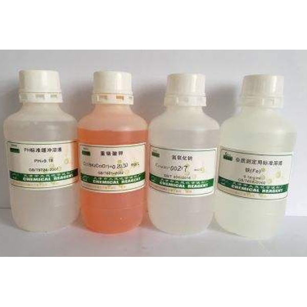 Ammonium Acetate Solution（乙酸铵溶液），1M
