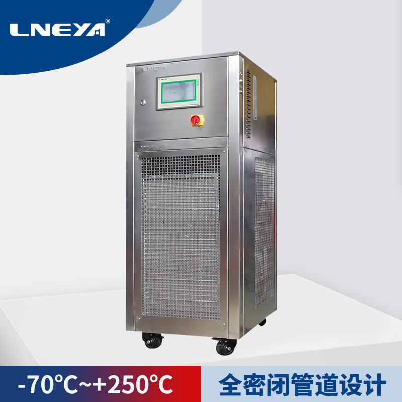 冠亚制冷加热循环器HR -25℃～200℃