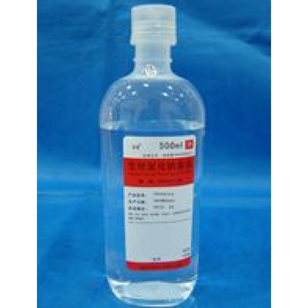 Ferric Sulfate Solution（硫酸铁溶液），0.5M