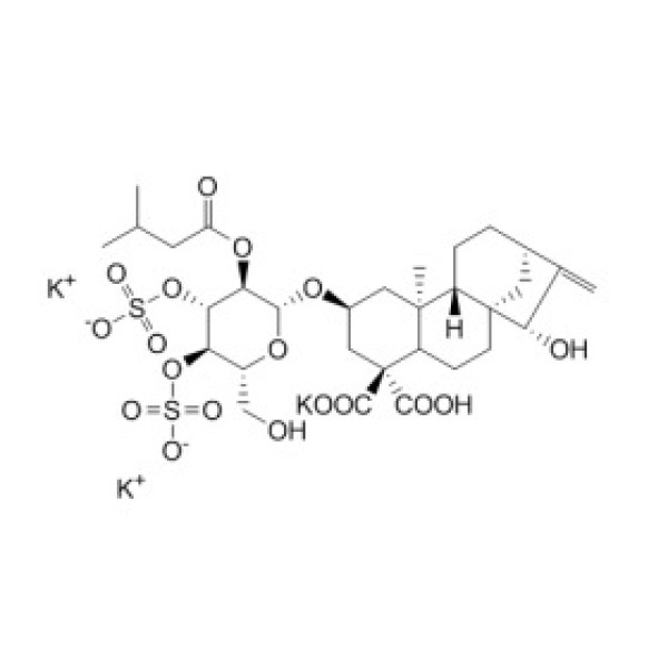 羧基苍术苷;羟基苍术苷三钾盐 CAS:77228-71-8