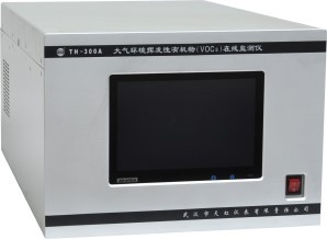 TH-300A大气环境挥发性有机物（VOCs）在线监测仪