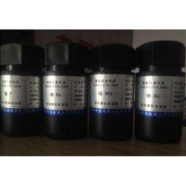 Phosphate Buffer（磷酸盐缓冲液），0.2M， pH7.4