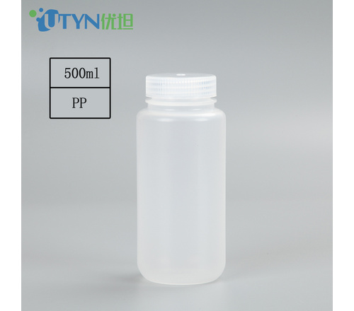 500ML PP 生物试剂瓶