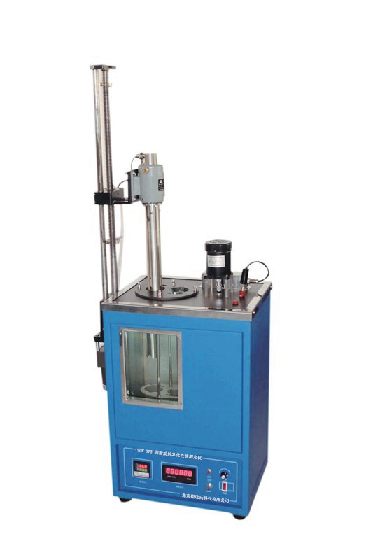 斯达沃润滑油抗乳化性能测定仪SDW-375