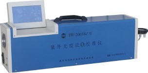 TH-2003BZ(SRP)原级臭氧校准系统