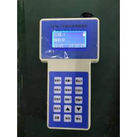 便携式LB-KC（A） 型粉尘浓度检测仪