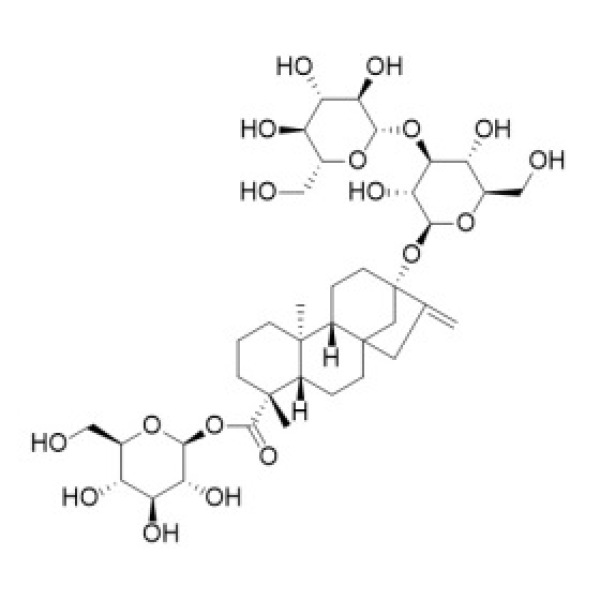 莱苞迪甙 G；莱苞迪苷 G CAS:127345-21-5