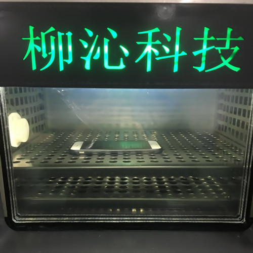 柳沁科技塑料产品高低温冲击试验箱LQ-TS-80A