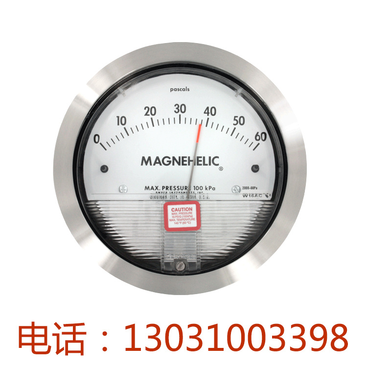 DWYER微压差表 MAGNEHELIC负压表2000-60pa