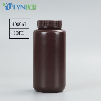 厂家直销 塑料瓶1000ml棕色广口试剂瓶
