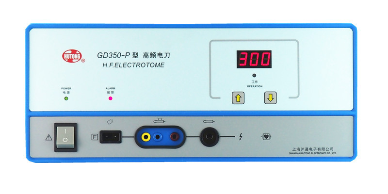 沪通GD350-P 型 单极高频电刀